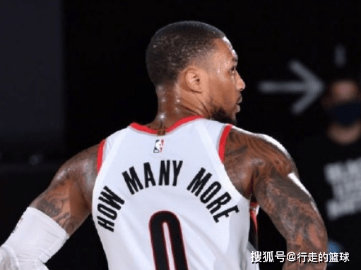 2028sports- 利拉德51分开拓者加时胜猛龙  